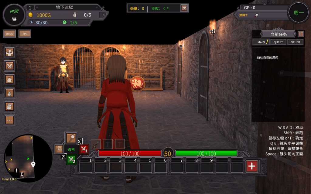 《沙漠王国与奴隶猎手》PC端3D策略SLG Ver1.3.0 官方中文正式版图片-4 《沙漠王国与奴隶猎手》PC端3D策略SLG Ver1.3.0 官方中文正式版图片-4