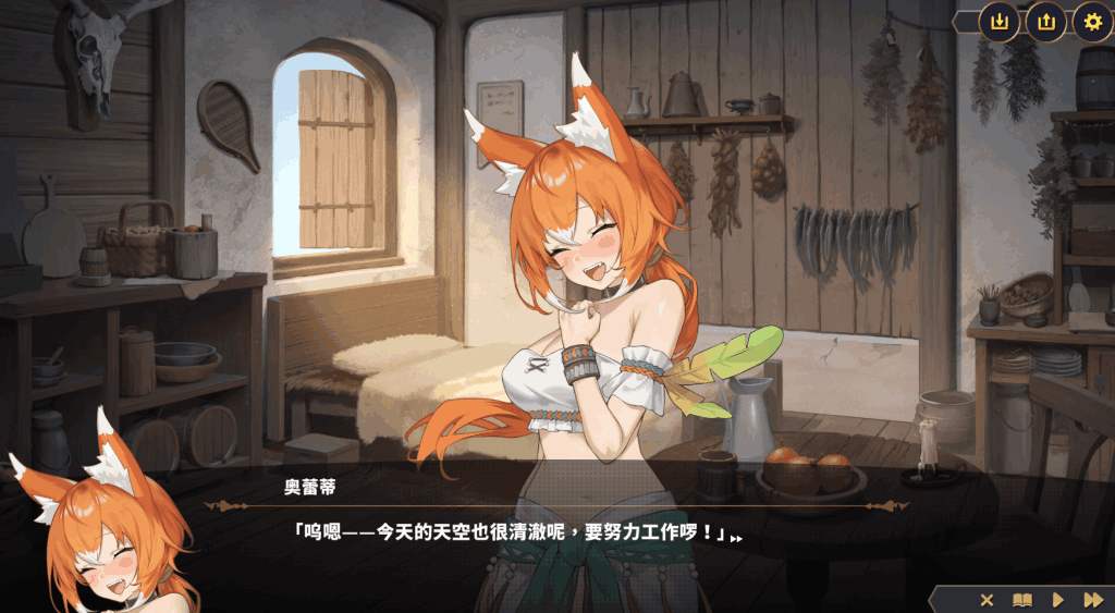 PC平台精品RPG游戏《赫雷斯的角斗场 Ⅲ JerezArena 3 Ver1.015 官方中文版》图片-2 PC平台精品RPG游戏《赫雷斯的角斗场 Ⅲ JerezArena 3 Ver1.015 官方中文版》图片-2