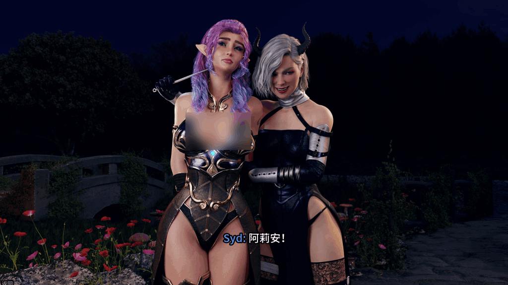 PC平台精品SLG游戏《禁忌幻想 Forbidden Fantasy》最终完结豪华版图片-2