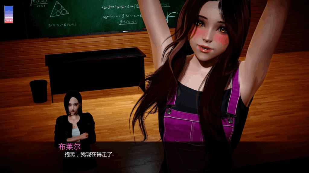 《暗涌之夏 FR34KS》安卓/PC双端SLG V0.4 汉化版 – 悬疑与抉择交织的夏日物语图片-2 《暗涌之夏 FR34KS》安卓/PC双端SLG V0.4 汉化版 – 悬疑与抉择交织的夏日物语图片-2