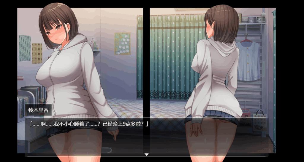 《夜行 Night Stroll》多平台精品RPG游戏 Build.12667778 官方中文版 - 沉浸式夜间冒险体验图片-1