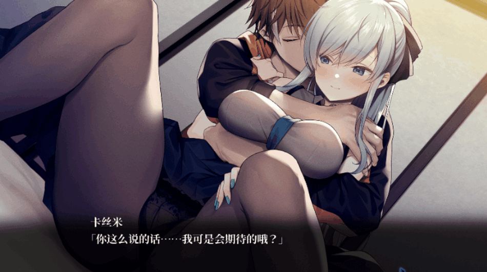 《DeepOne-领界侵犯》PC汉化版：3D奇幻战斗ADV游戏完整下载