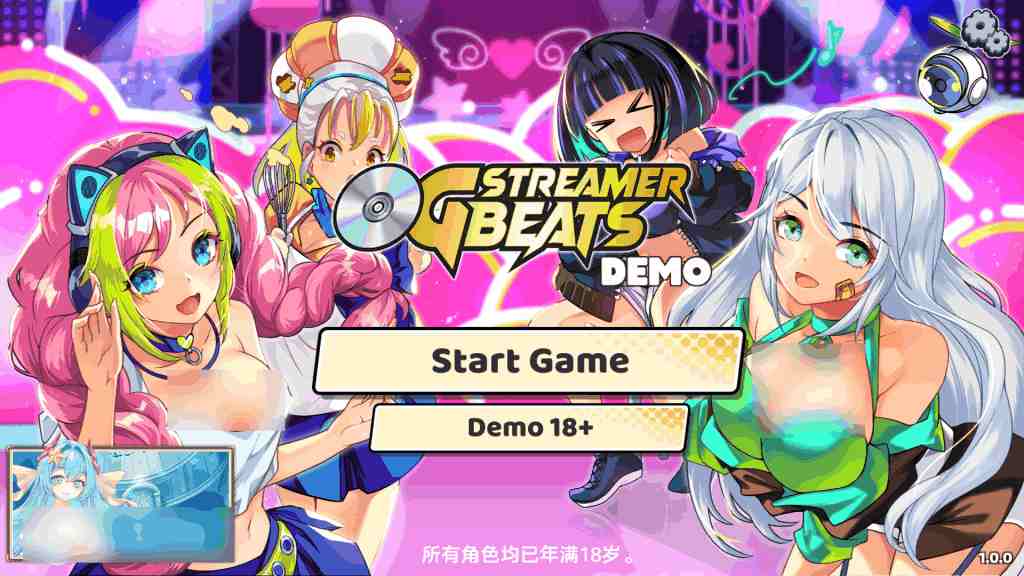 《OG 主播计划：节奏出道！OG Streamer Beats》PC端SLG模拟经营游戏 Ver1.0 官方中文体验版图片-1
