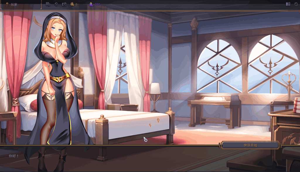 《策略石牌》Build.19135913 官中版:创新卡牌RPG游戏(PC版/动态战斗)图片-4 《策略石牌》Build.19135913 官中版:创新卡牌RPG游戏(PC版/动态战斗)图片-4