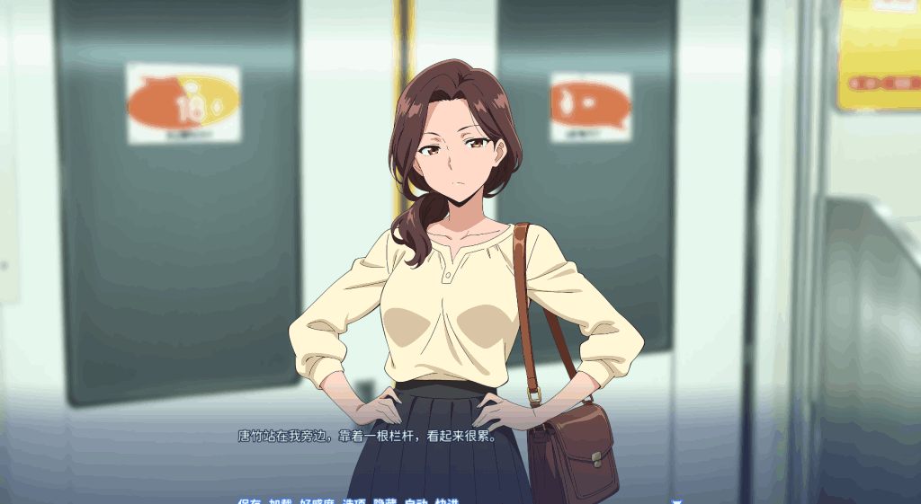 PC策略游戏《龟男复仇记：复仇之路》官方中文版正式发布