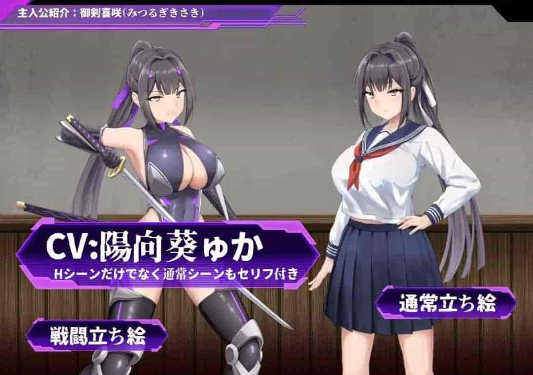 校园RPG《会长姬咲的校园生活》PC版最新AI汉化版发布