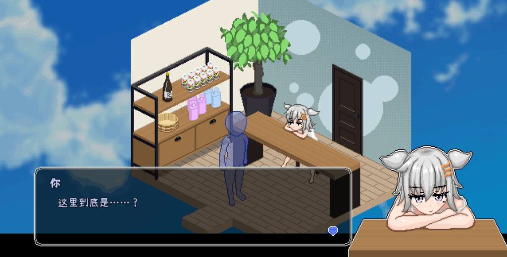 【PC/互动SLG】秘汤女孩 Ver1.10 官方中文版 [官中/步兵/动态]【447M】图片-2