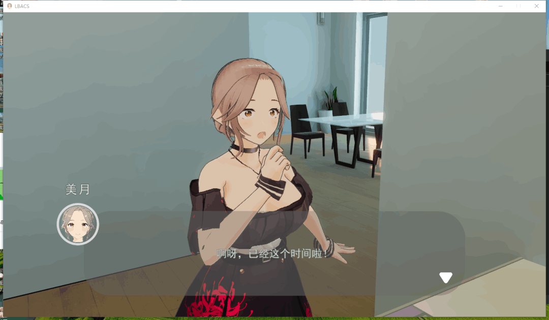 《管家俏姐妹》STEAM官中版：3D卡牌肉鸽策略游戏正式上线