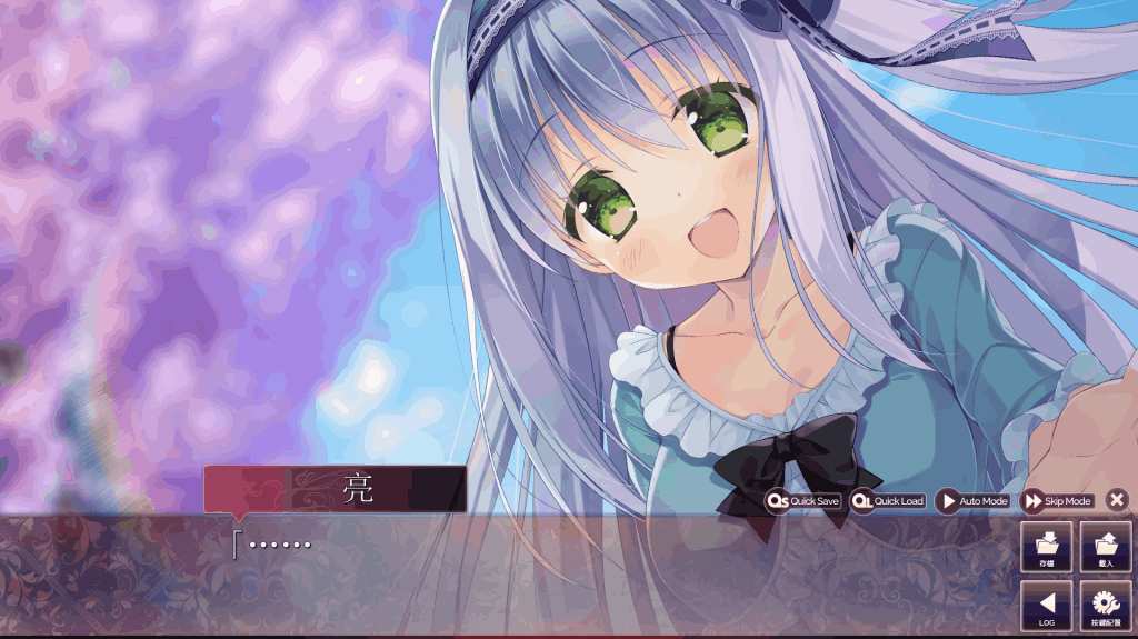 《回家前都算是棉花糖 Marshmallow All the Way Home》PC端ADV游戏完整汉化版 v1.31图片-2 《回家前都算是棉花糖 Marshmallow All the Way Home》PC端ADV游戏完整汉化版 v1.31图片-2