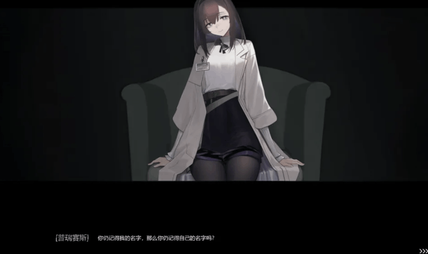 【互动 SLG / 官中 / 动态画面 / PC】女祭司之眼 Ver1.2 官方中文版【2.57G】图片-1 【互动 SLG / 官中 / 动态画面 / PC】女祭司之眼 Ver1.2 官方中文版【2.57G】图片-1