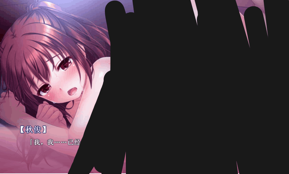 PC 推荐【兄妹互动 SLG 动态】义妹的私教辅导~哥哥担任家庭教师 Ver1.01 官中版动态全语音 CV【2.2G】图片-1 PC 推荐【兄妹互动 SLG 动态】义妹的私教辅导~哥哥担任家庭教师 Ver1.01 官中版动态全语音 CV【2.2G】图片-1