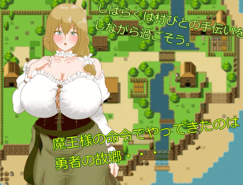 正统日式RPG《ショタ银魔と勇者の母》PC安卓双平台AI汉化版发布