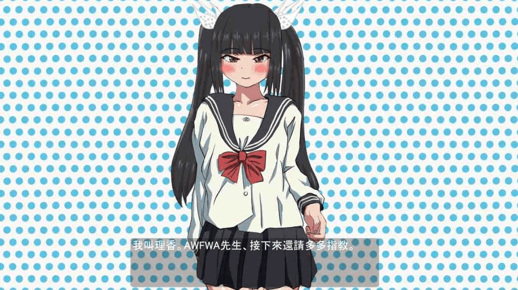 PC平台日式SLG游戏《女の子1000人》官方中文版图片-2