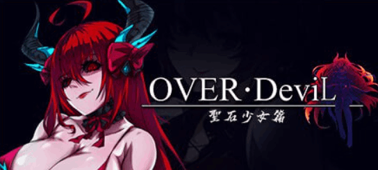 OVERDeviL 圣石传说 - RPG 汉化版（PC / 安卓平台 3.22G）图片-1