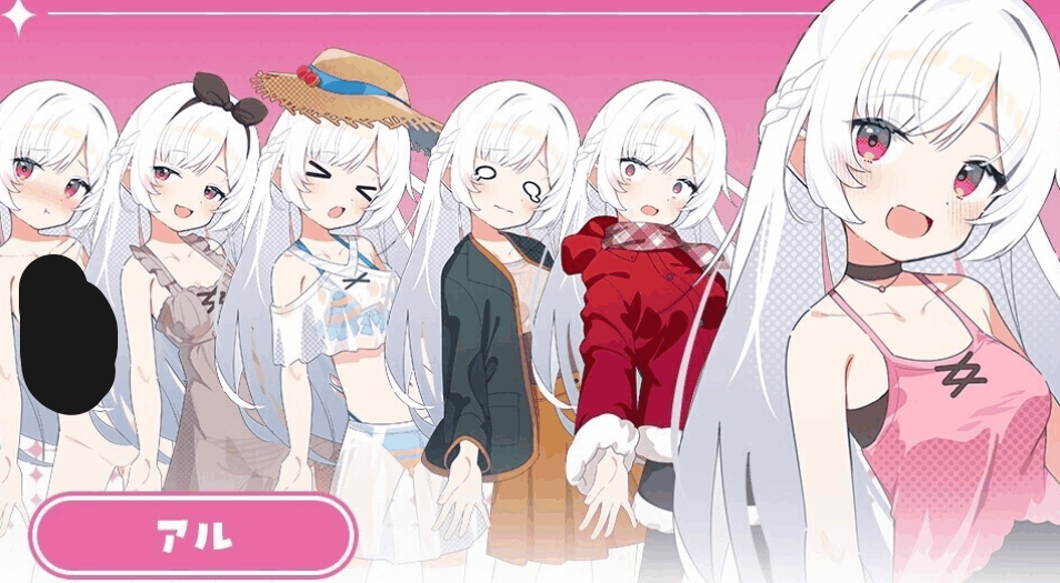 《姐妹罗盘》ver1.02汉化版：无人岛姐妹慢生活RPG[PC+安卓]