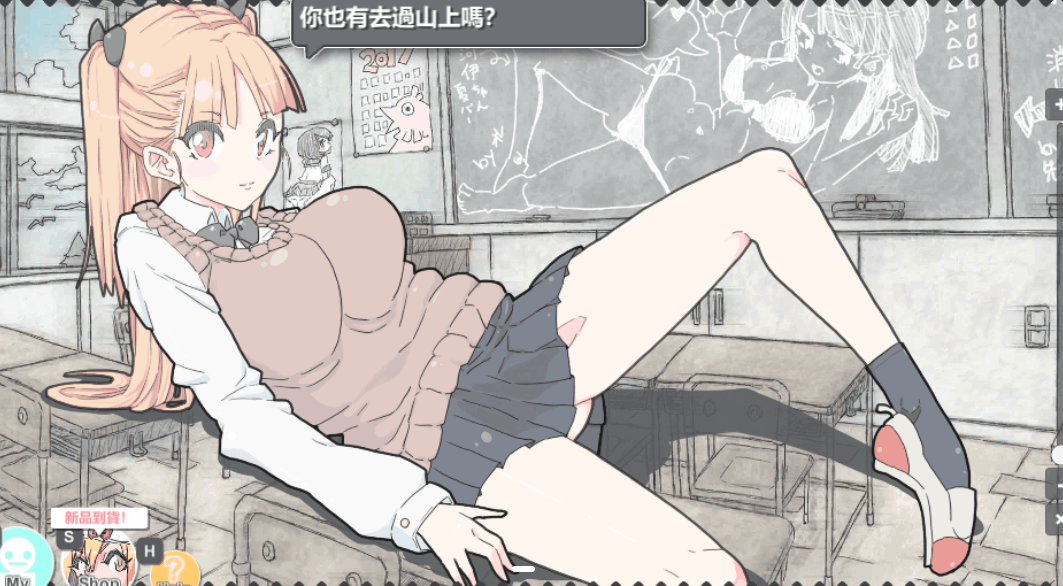 [PC 平台 / 像素风格 SLG] 胖次速打 PantsTyping Ver2.1.1 官方中文版 [内置官中 / 像素画面 / 全 CV 配音 / 动态效果 / 容量 175M]图片-1