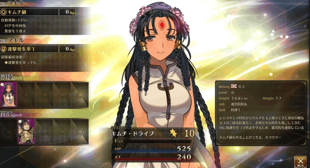 ランスシリーズ 兰斯系列游戏大全 共计22.4G PC平台 gal类型图片-1