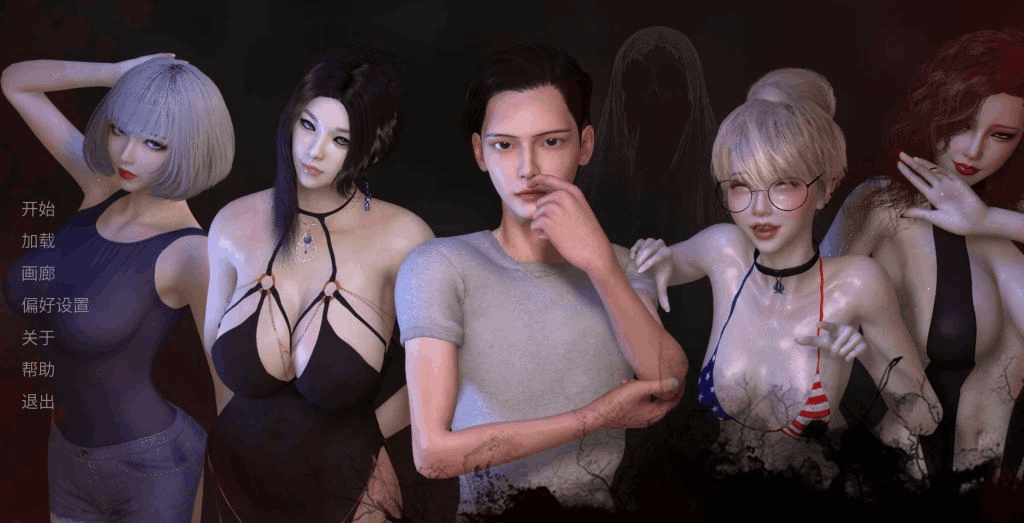 NTR之谜 The Mystery of NTR V0.4.5 中文完整版 | 1.5G双端亚洲风剧情SLG