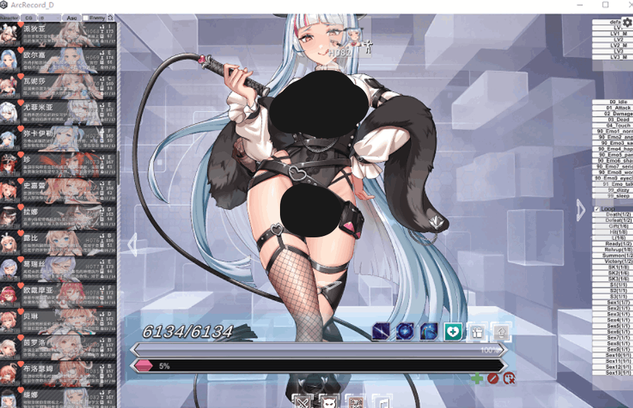 PC单机游戏《星陨计划》v1.3.0.101981正式版：全剧情Live2D互动+官方中文