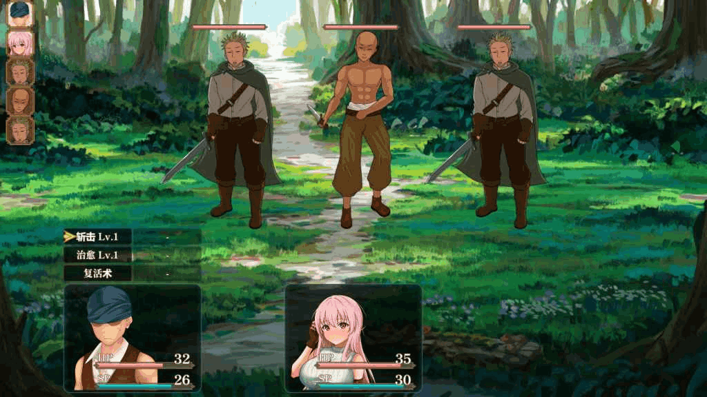 PC平台经营SLG游戏《梦幻酒吧和秘密训练》官方中文版图片-3 PC平台经营SLG游戏《梦幻酒吧和秘密训练》官方中文版图片-3