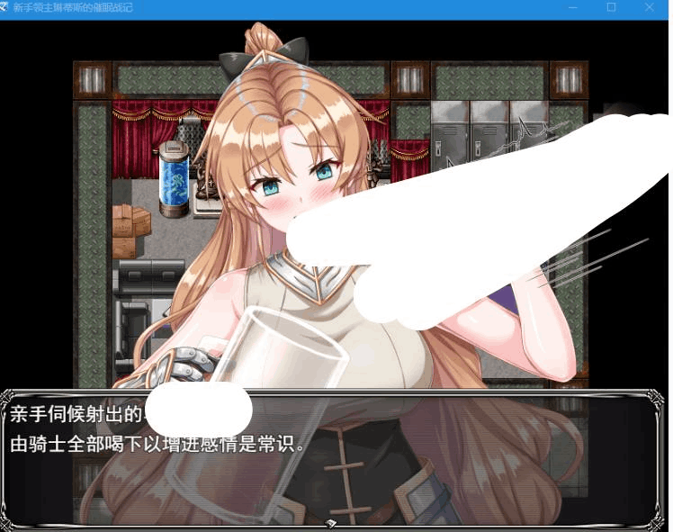 《新手领主琳迪丝的战记》AI汉化完整版：Win系统适配+全解锁策略RPG