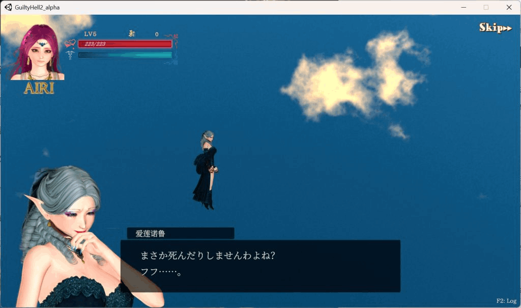 PC大型ACT游戏《纯白女神与亡者之都2/Guilty Hell2》Ver45c官方中文版（ACT/高分续作/全程CV/11.3G）图片-3