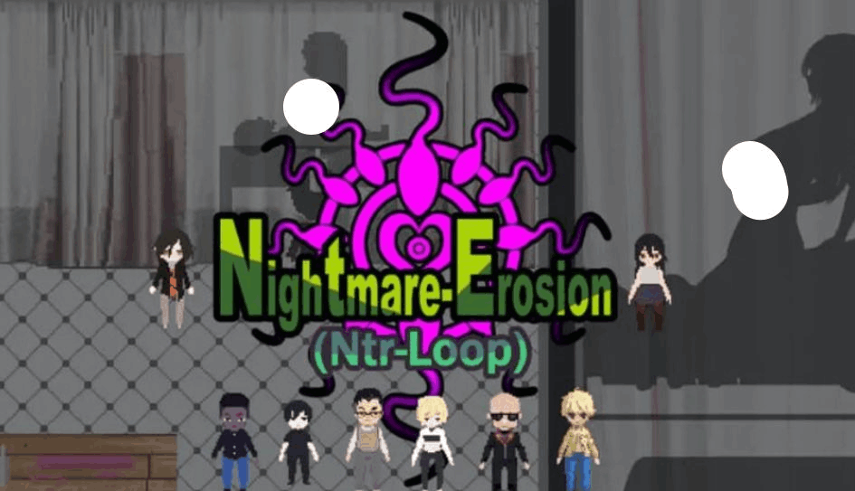 《噩梦侵蚀(NTR循环)悪夢侵食（NTRループ）》V1.4.0官方中文版上线 开放沙盒+全动态CG