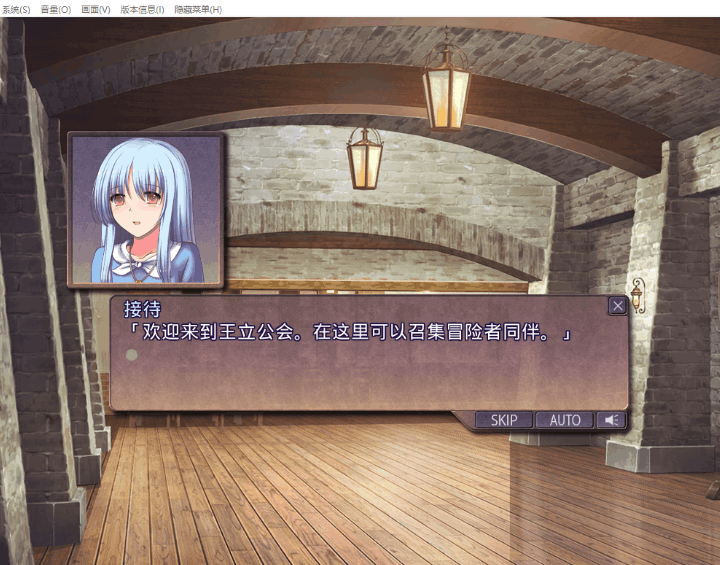 《地下城与新娘》V1.1.2 内嵌AI汉化版|PC平台经营养成SLG3D地下城冒险RPG战斗图片-1 《地下城与新娘》V1.1.2 内嵌AI汉化版|PC平台经营养成SLG3D地下城冒险RPG战斗图片-1