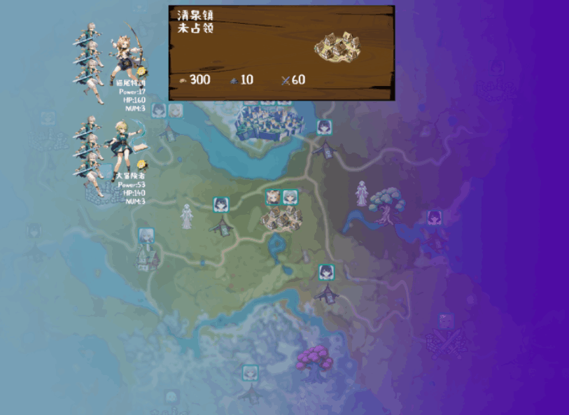 PC平台SRPG战棋游戏《丘丘人的野望 Hilichurl's Ambition》Ver1.2.0官方中文版(动态/2.2G)图片-1 PC平台SRPG战棋游戏《丘丘人的野望 Hilichurl's Ambition》Ver1.2.0官方中文版(动态/2.2G)图片-1