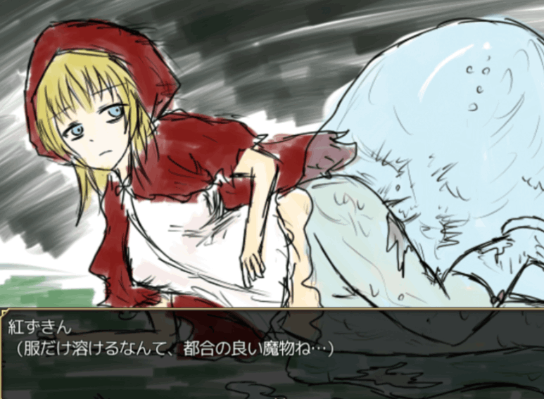 BLACK SOULS 黒の童話と五魔姫:日系 RPG 类 PC 游戏(官中 / 步兵 / Ver1.1 官方中文步兵版)图片-1 BLACK SOULS 黒の童話と五魔姫:日系 RPG 类 PC 游戏(官中 / 步兵 / Ver1.1 官方中文步兵版)图片-1