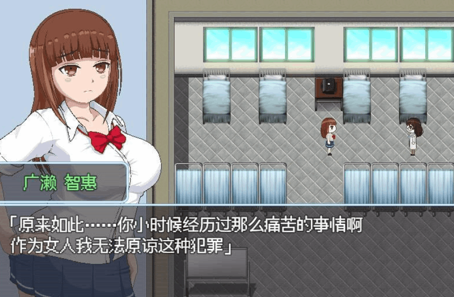 学院爱成瘾者1.11-RPG汉化版(PC/安卓平台2.6G)图片-1 学院爱成瘾者1.11-RPG汉化版(PC/安卓平台2.6G)图片-1