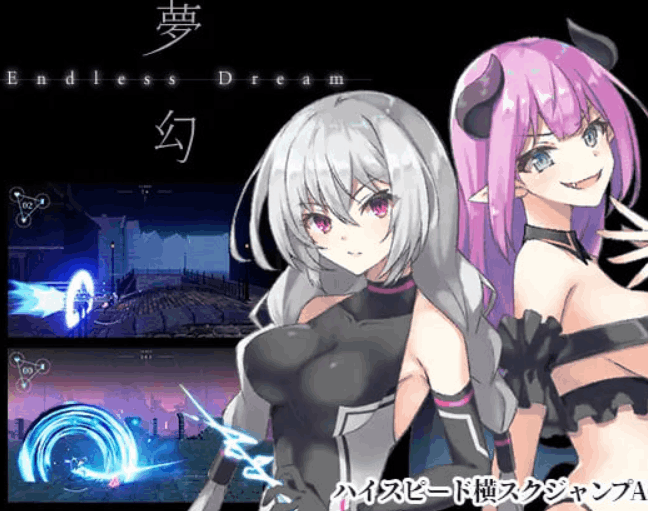 PC RPG游戏《魅魔：勇者与陷阱》AI汉化版 | 742M | 奇幻冒险