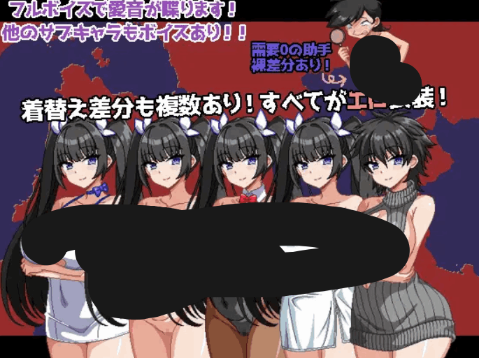 【日系角色扮演 RPG / 汉化 / 侦探剧情 / PC】玉串爱音侦探事件簿 玉串愛音の事件簿 Ver20250823 Mtool 汉化版【1.89G】图片-1 【日系角色扮演 RPG / 汉化 / 侦探剧情 / PC】玉串爱音侦探事件簿 玉串愛音の事件簿 Ver20250823 Mtool 汉化版【1.89G】图片-1