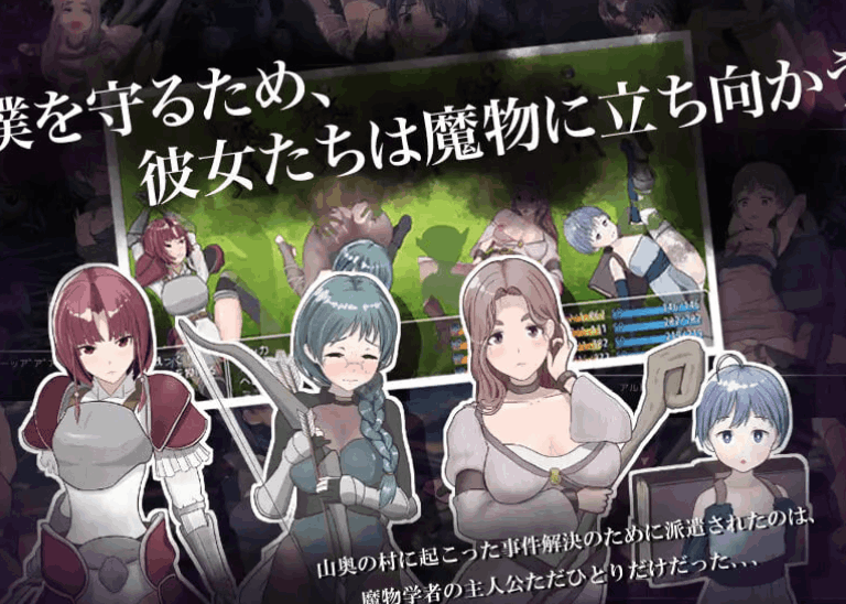 [RPG/AI汉化/PC] 是因为我太弱了吗？ 僕が弱いせいですか? [1.01G]图片-1