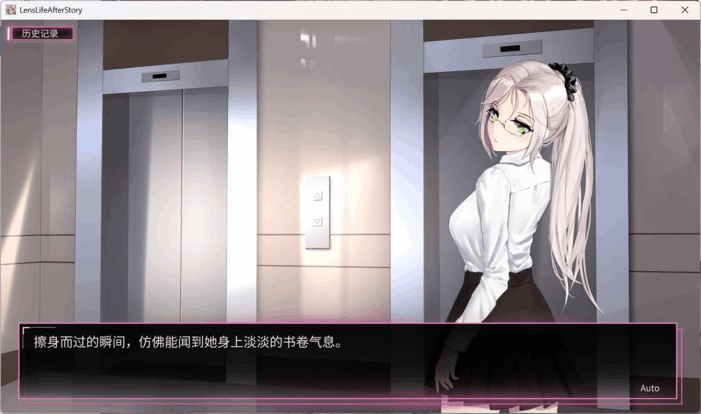 《我的镜头人生2》Ver1.03官方中文版｜摄影模拟SLG续作｜动态多线剧情+专业模式｜2.5G容量​图片-3