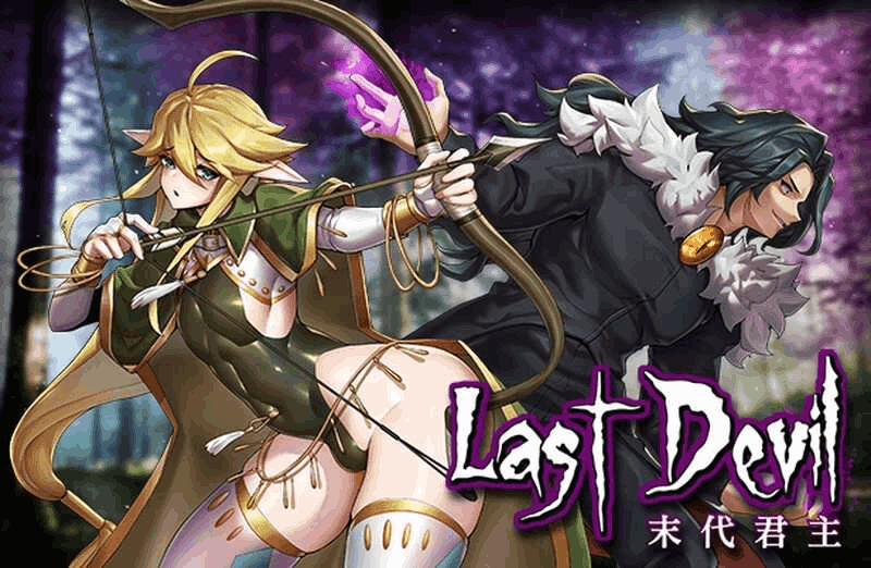 《末代君主-重制 Last Devil》V5.14官方中文版下载 | 4.7G动作游戏完整资源