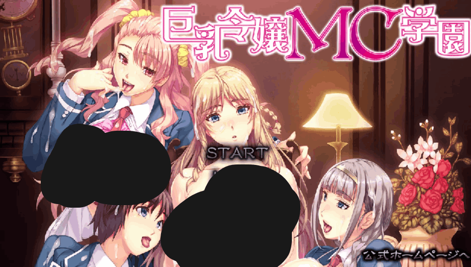 [ADV剧情游戏/汉化]大馒头千金MC学园 完整汉化版+全回想存档[4.04G/PC]图片-1