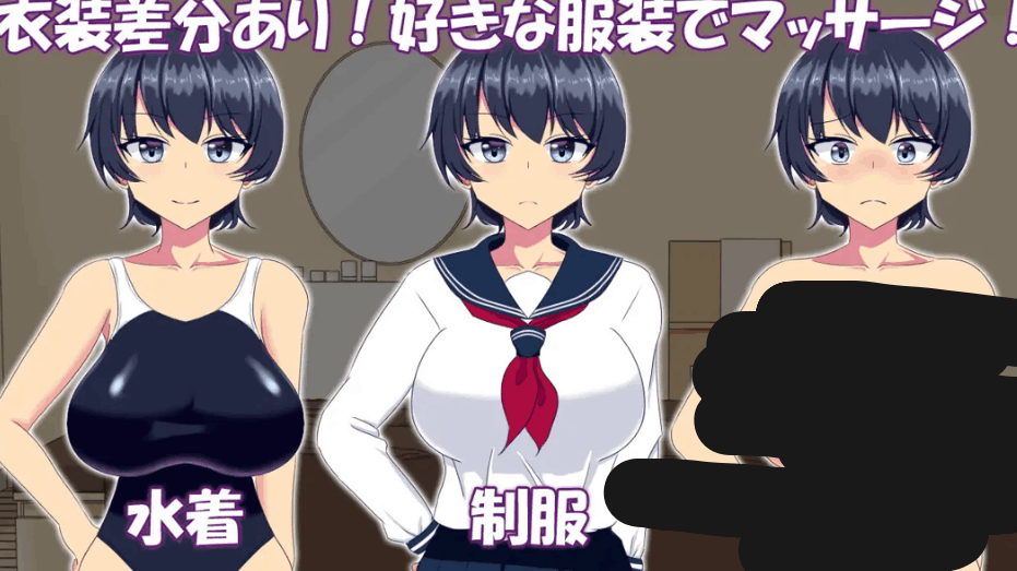 《调教整体 酷系游泳部女子》Ver2024.03.31汉化版发布 SLG剧情互动游戏PC端下载