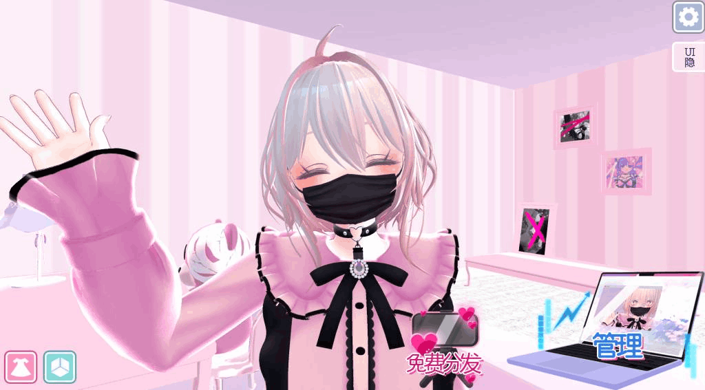 《VR直播UP主：露西亚》官方中文版：跨平台虚拟主播养成游戏下载（动态立绘/中文配音/500MB）