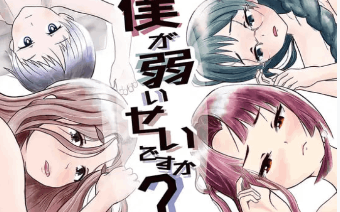 《蔻蔻姆的道具店》PC版RPG游戏 v1.01 AI汉化版下载