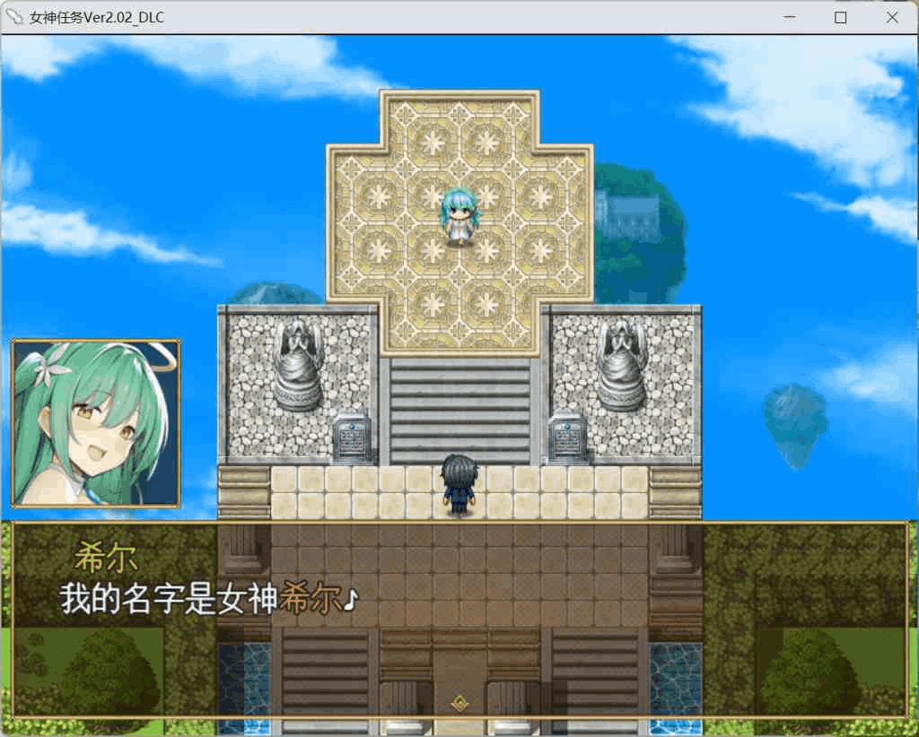 女神任务：性格鲜明女神的异世界指导 PC版V1.7+DLC2.03 AI完全汉化版 | 经典冒险RPG