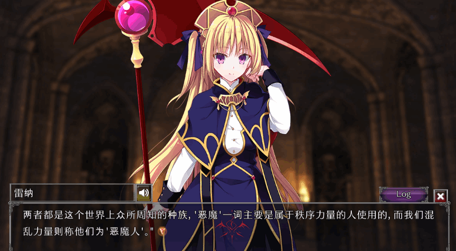 【策略SLG/官中/动态/PC】地下城军团向魔王献上少女 ダンジョンズレギオン-魔王に捧ぐ乙女の肢体 Ver1.32K 官方中文步兵版【1.32G/CV】图片-1