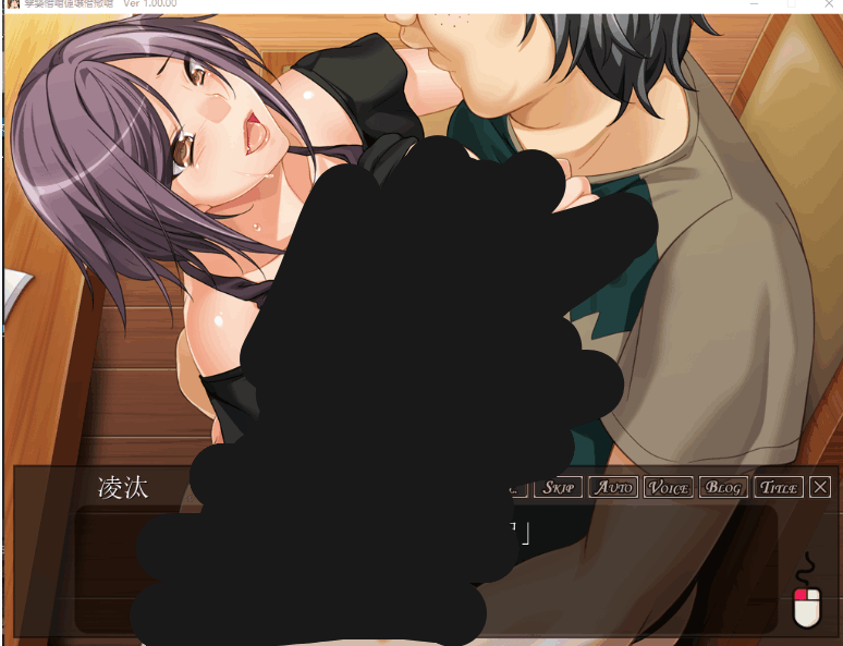 PC版《哥哥的妻子：隐藏的另一面 义弟视角故事》AI汉化版体验测评｜全CG存档｜1.4G