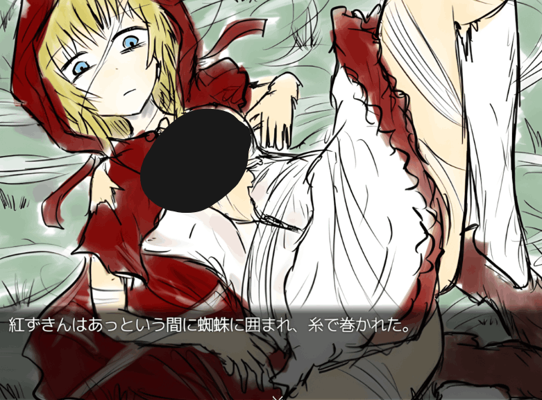 BLACK SOULS 黒の童話と五魔姫:日系 RPG 类 PC 游戏(官中 / 步兵 / Ver1.1 官方中文步兵版)图片-1 BLACK SOULS 黒の童話と五魔姫:日系 RPG 类 PC 游戏(官中 / 步兵 / Ver1.1 官方中文步兵版)图片-1