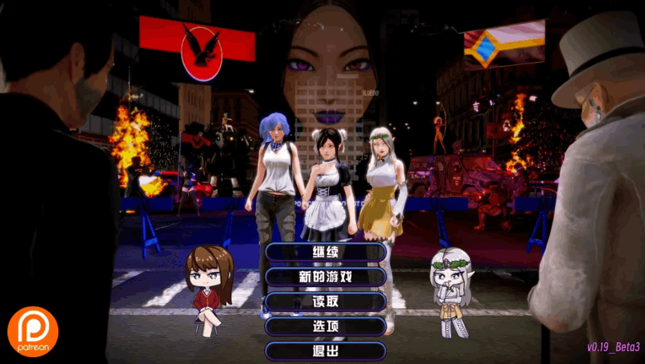 [精品SLG大作/官中/后宫/PC]后宫酒店 Harem Hotel Ver0.19.0 Beta4 官方中文版[13G]图片-1