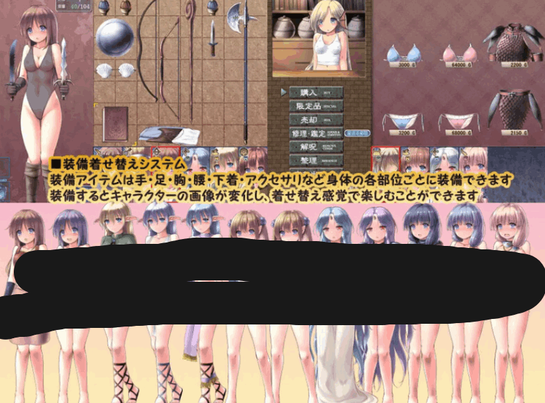 《地下城与新娘》V1.1.2 内嵌AI汉化版|PC平台经营养成SLG3D地下城冒险RPG战斗图片-1 《地下城与新娘》V1.1.2 内嵌AI汉化版|PC平台经营养成SLG3D地下城冒险RPG战斗图片-1