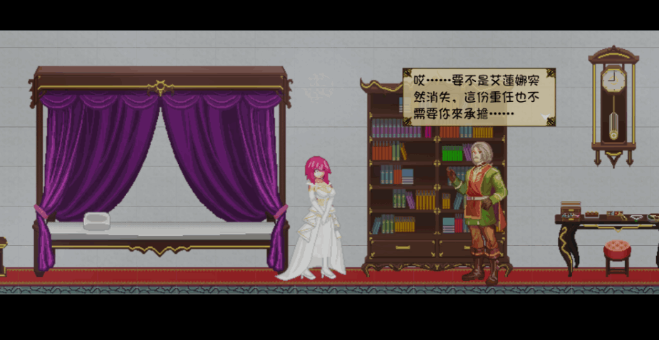 【日系ACT/官中/全动态/PC】精灵魔女外传 Spirit Witch's Gaiden Ver1.11 官方中文版【3.21G】图片-1