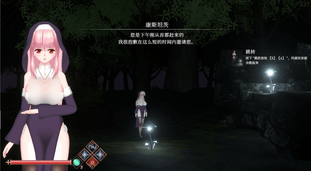 PC精品ACT游戏《罪恶的祈祷/UnHolY PraYeR》v25.07.31官方中文版（ACT/动态/官中/步兵/1.1G）图片-3