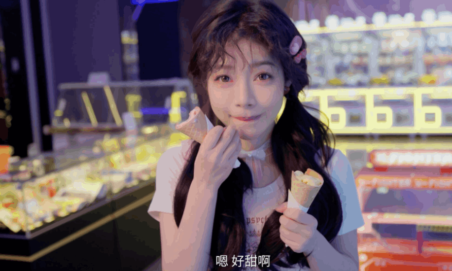 PC互动影游《我的同事不对》真人出演+国语中字完整版 含全DLC多分支结局资源50G适配PC平台图片-1 PC互动影游《我的同事不对》真人出演+国语中字完整版 含全DLC多分支结局资源50G适配PC平台图片-1