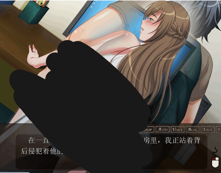 PC【家庭情感 ADV】哥哥的妻子：隐藏的另一面 义弟视角故事 AI 汉化版 + 全 CG 存档【1.4G】图片-1